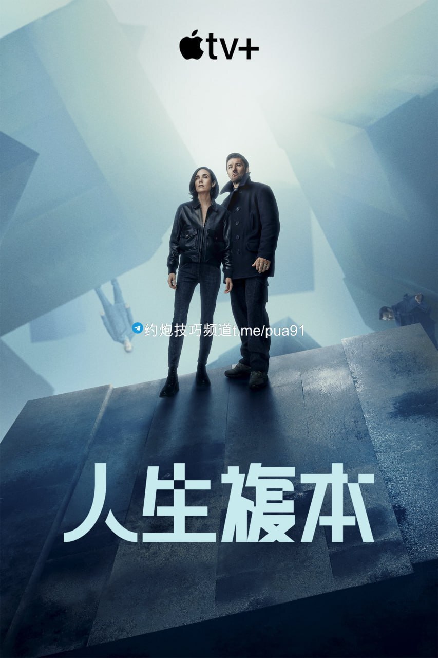 人生复本 Dark Matter (2024) S01 4K DV.HDR 外挂简英 科幻 / 惊悚美剧 9集完 【刮削】 83.8GB