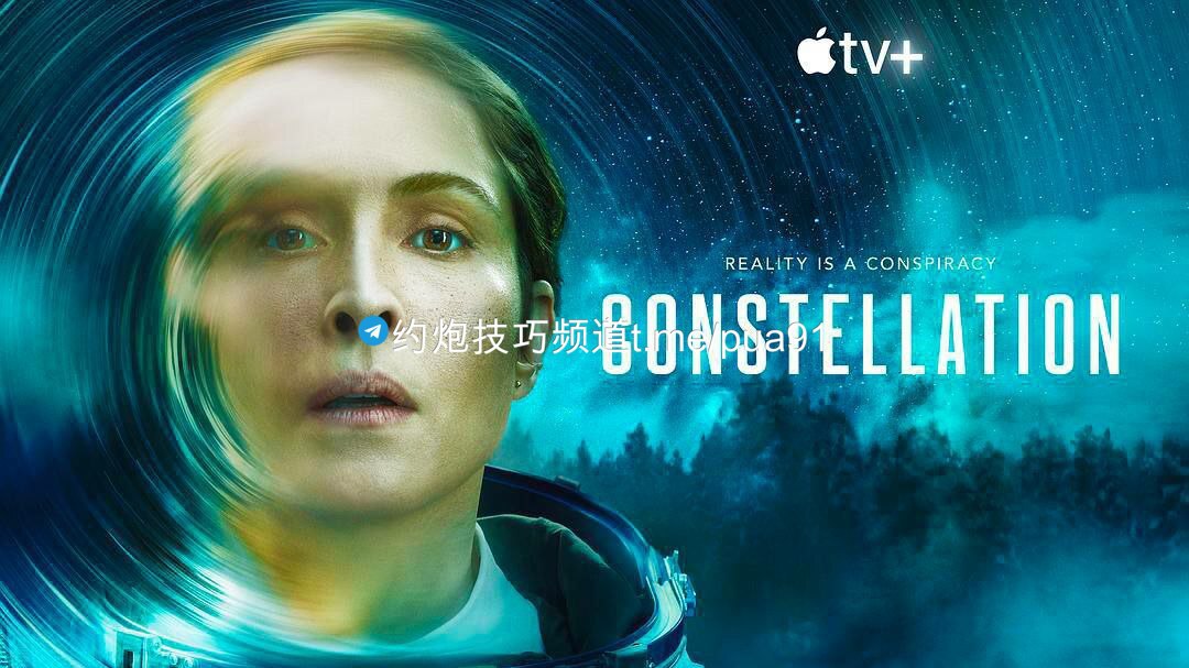 群星（2024） 更新中 美剧 appletv+ 科幻王炸新剧  4.9G