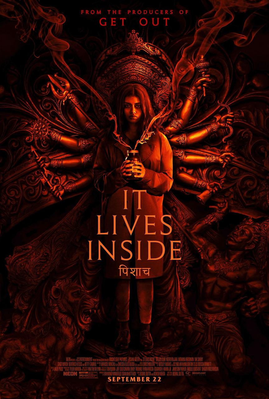 深居其中 It Lives Inside (2023) 1.5G