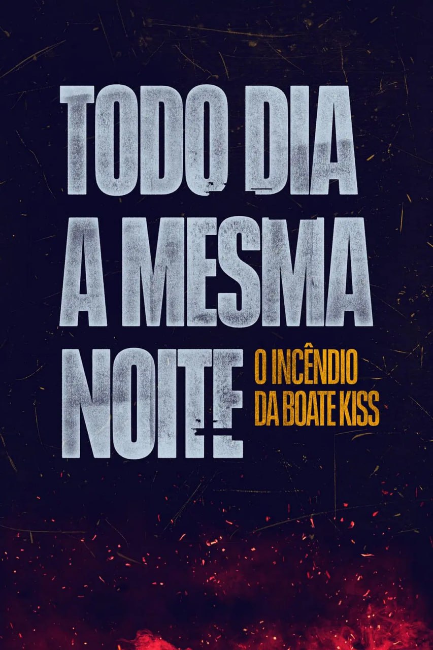 无尽长夜 Todo Dia a Mesma Noite (2023) 5集全