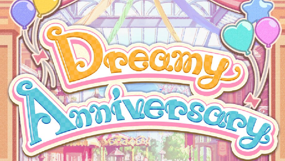 [2023.01.04] THE IDOLM@STER CINDERELLA GIRLS STARLIGHT STAGE - Dreamy Anniversar