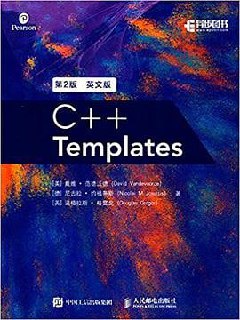 C++ Templates 第二版 中文版 Github版  39.9M