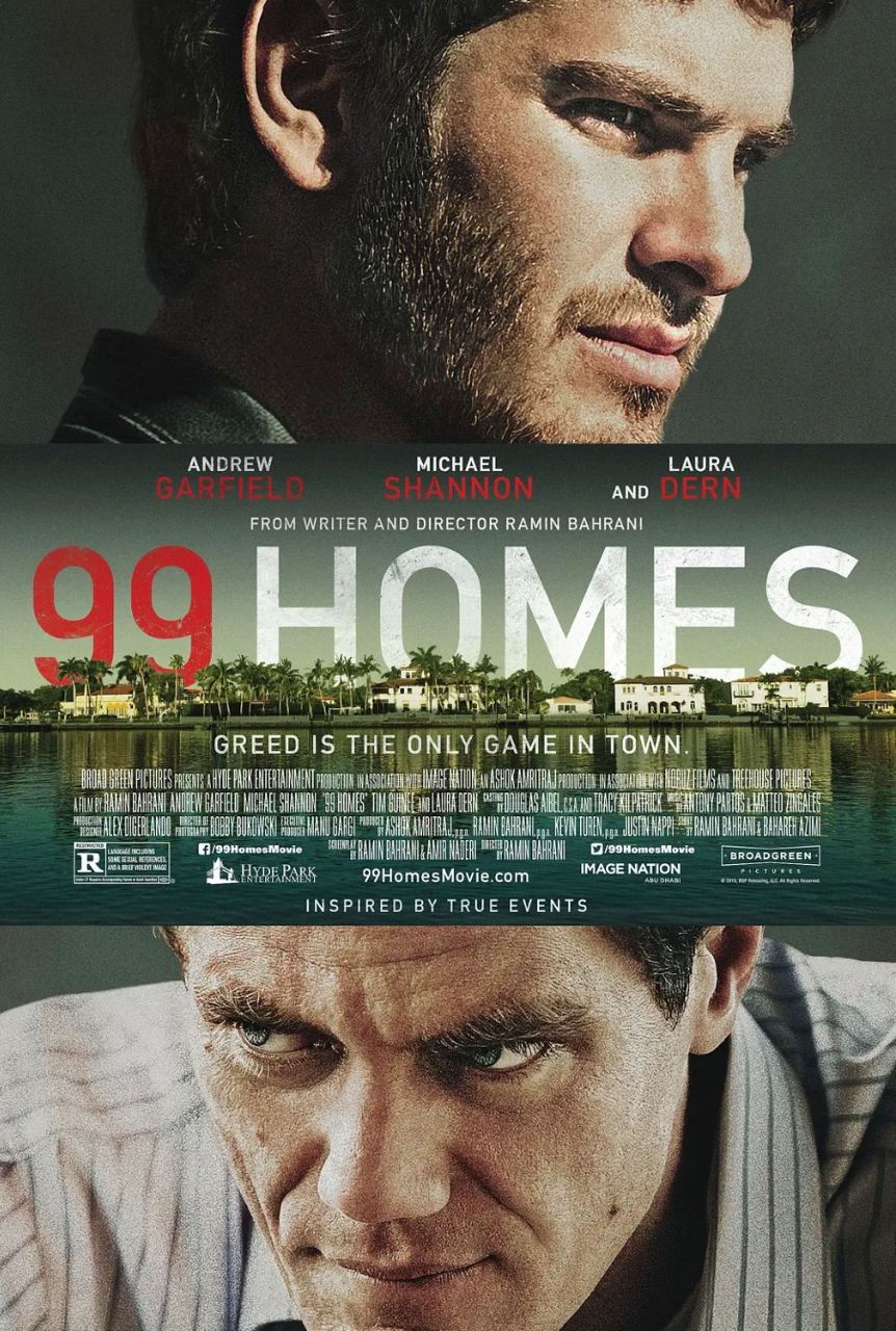 99个家99.Homes.2014-熟肉, 1.77G