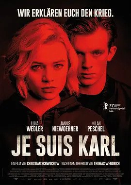 我是卡尔 Je suis Karl (2021) 中字  1.26G