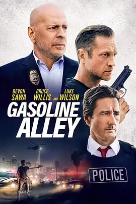 终极死路 Gasoline Alley (2022) 1.83GB