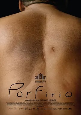 波菲里奥 Porfirio (2011) 1.25G