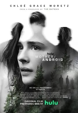 母亲/机器人 Mother/Android (2021)  1.8G