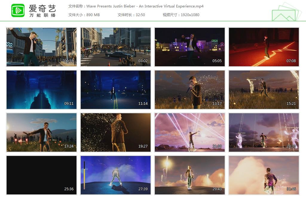 Wave Presents Justin Bieber - An Interactive Virtual Experience  1.03 GB