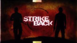 反击Strike Back, 3.2G