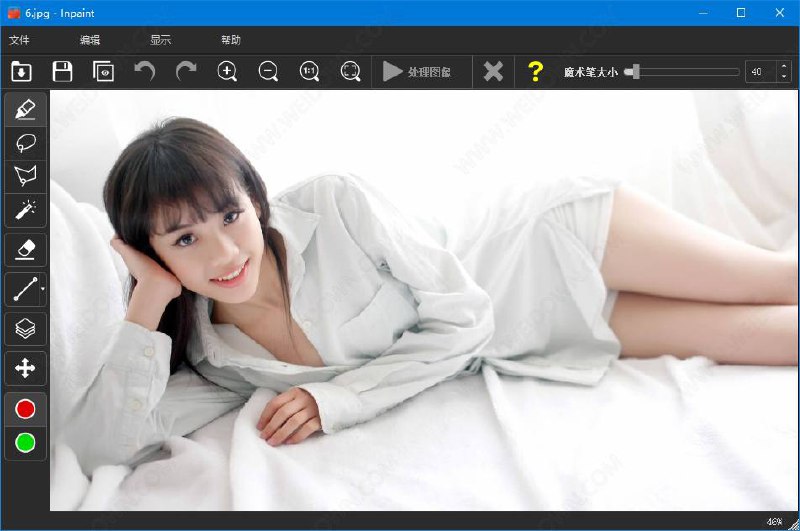 Inpaint 9.1 单文件版, 10.6 MB