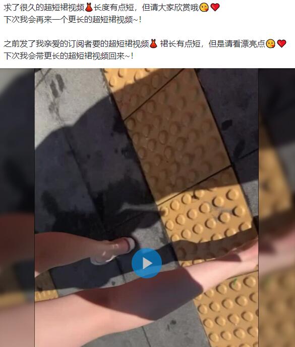 最新换妻俱乐部超极品粉嫩人妻hookup 老公拍摄换妻视频流出 10GB