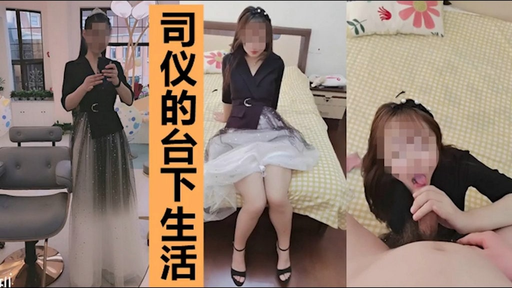 91Porn 大神lululoveyou 和传媒学院高颜值学妹剧情AV演绎36部合集<br />
24GB