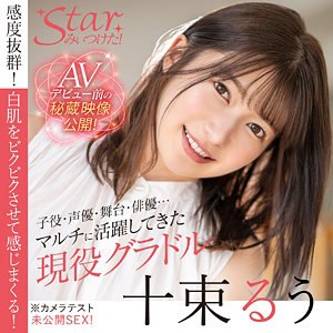 STZY-007 十捆<br />
994.49MB 2.35GB 668.51MB