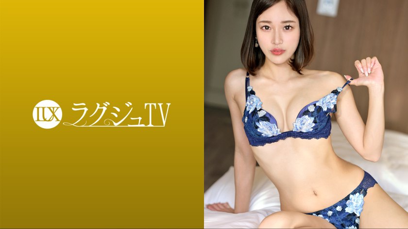 259LUXU-1689 ラグジュTV 1676 『夫に言われて来ました…』<br />
1.01GB 1.26GB 2.80GB 2.81GB