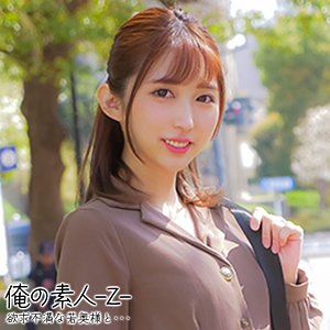 OREH-023 玛丽亚 901.93MB 2.96GB