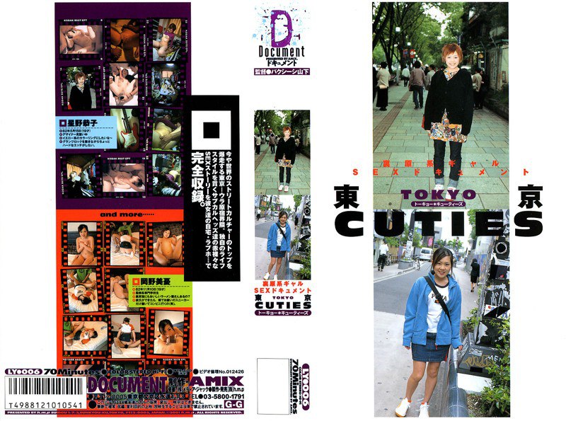 LY-006 东京CUTIES 450.66MB  412.69MB