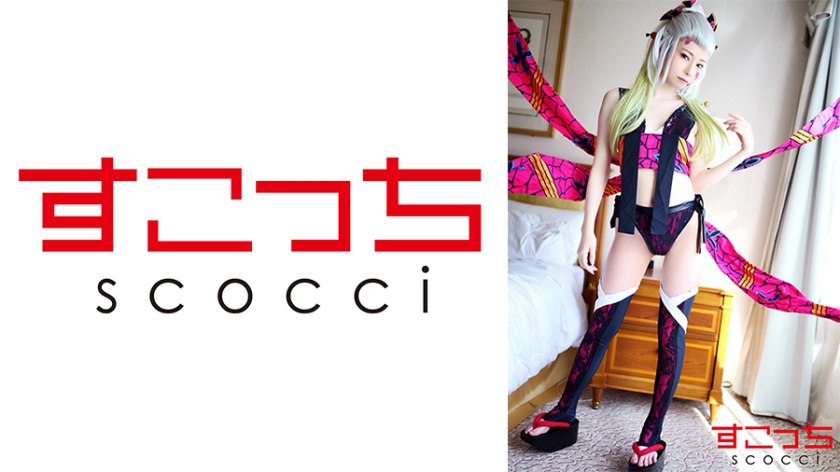 番号: SCOH-114 片名: SCOH-114 【中出し】厳选美少女にコスプレさせてオレの子を孕ませる！【堕●】 高梨有纱 资源大小: 669.68MB, 