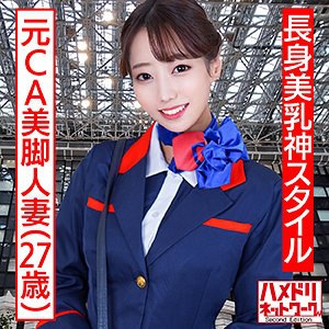 HMDNC-497阿澄