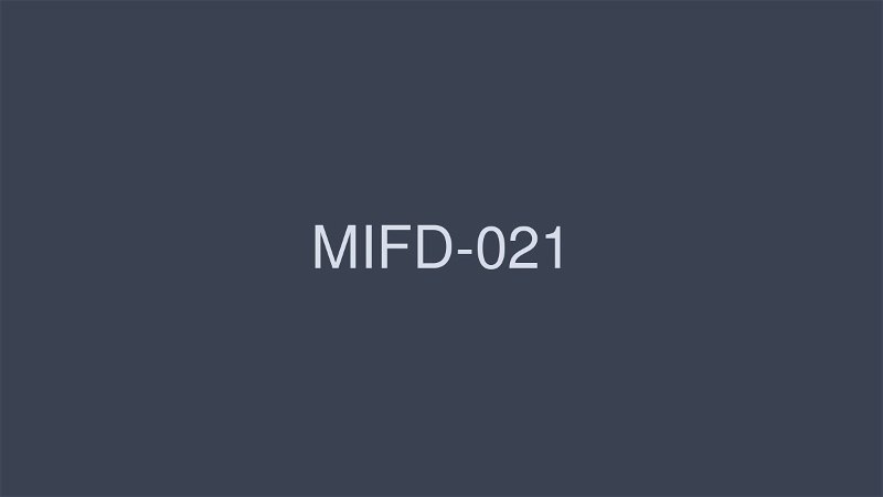 MIFD-021G 杯超敏感凹印第一壹岐！超级活泼！！伟大的暨！！萌一树 - 香月萌