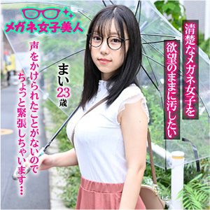 MGBJ-010舞蹈