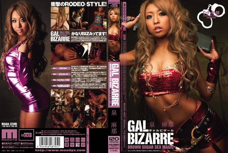 MIAD-457  Gal Bizarre 魔法泉 - 泉麻那  4.93GB  1.18GB