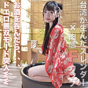 LADY-432 美美 798.19MB