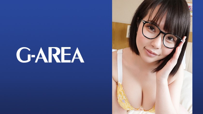 GAREA-580ねんね