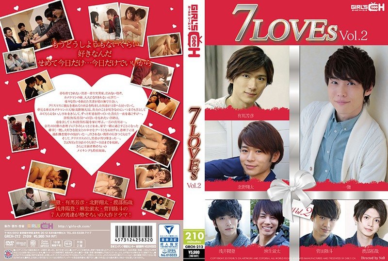 GRCH-212 7LOVEs Vol.2 - 大槻響  2.04GB,2.47GB