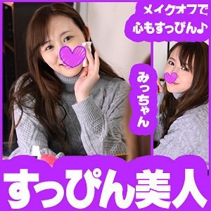 SPBJ-004 三纲816.96MB