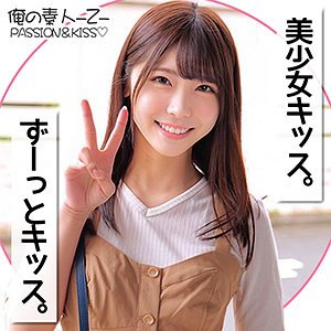 ORECO-141明里酱