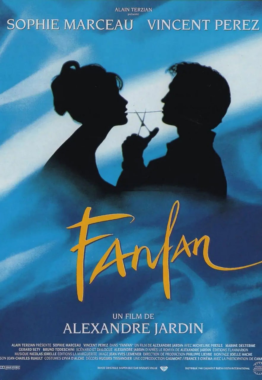 芳芳Fanfan(1993)